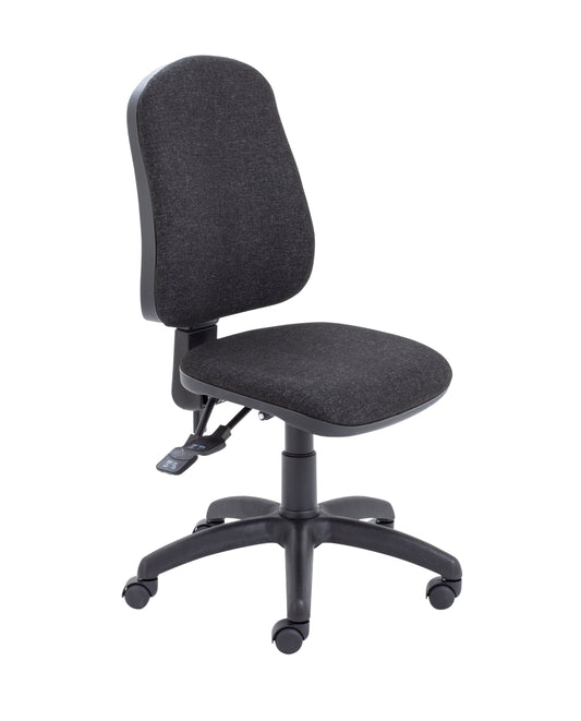 CALYPSO 2 DELUXE CHAIR | CHARCOAL