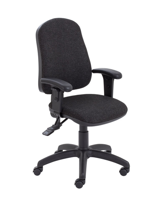 CALYPSO 2 DELUXE CHAIR WITH ADJUSTABLE ARMS | CHARCOAL