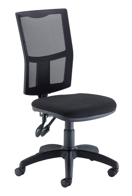 CALYPSO 2 MESH OFFICE CHAIR | BLACK