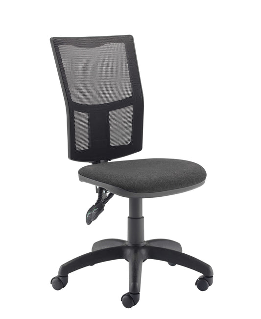 CALYPSO 2 MESH OFFICE CHAIR | CHARCOAL