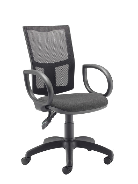 CALYPSO 2 MESH OFFICE CHAIR WITH FIXED ARMS | CHARCOAL