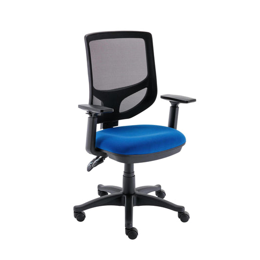 Versi 2 Lever Mesh Operator Chair With Adjustable Arms